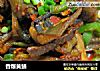 香爆黄鳝的做法