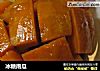 冰糖南瓜的做法