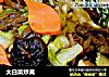 大白菜炒斋的做法
