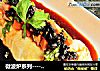 微波炉系列-----豆豉内脂豆腐的做法