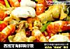 西班牙海鲜锅仔饭的做法