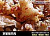京葱爆羊肉的做法