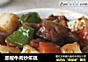 黑椒牛肉炒年糕的做法