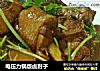 电压力锅版卤肘子的做法