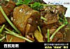 香煎龙俐的做法