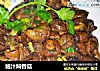 鲍汁焖香菇的做法