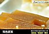 双色皮冻的做法