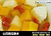 山药南瓜糖水的做法
