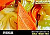 手撕包菜的做法