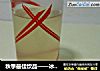 秋季最佳饮品——冰糖雪梨的做法