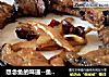 想念鱼的味道--鱼香茄子的做法