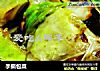 手撕包菜做法(32)的做法