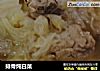 排骨炖白菜的做法