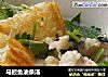 马鲛鱼油条汤的做法