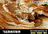 飞出来的年轮饼的做法
