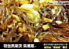 粉丝蒸扇贝 简易版 超下饭的做法