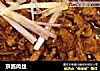 京酱肉丝的做法