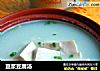 豆浆豆腐汤的做法
