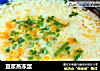 豆浆蒸冻蛋的做法
