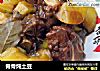 脊骨炖土豆的做法