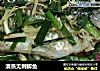 清蒸无刺鲫鱼的做法
