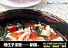 炮仗子汤饭——新疆味道的做法