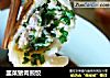 韭菜猪肉煎饺的做法