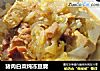 猪肉白菜炖冻豆腐的做法