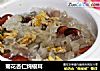 菊花杏仁炖银耳的做法