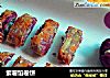 紫薯馅卷饼的做法