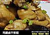 鸡腿卤千张结的做法