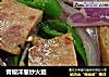 青椒洋葱炒火腿的做法