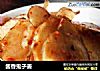 酱香鬼子姜的做法