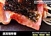 蔬菜培根卷的做法