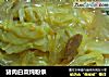 猪肉白菜炖粉条的做法