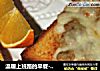 温暖上班路的早餐---吐司披萨的做法
