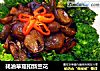 耗油草菇扣新兰花的做法