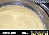 冰糖鸡蛋羹——缓解咳嗽最简单的营养食疗的做法