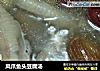 凤爪鱼头豆腐汤的做法