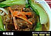 牛肉汤面的做法