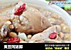 黄豆炖猪脚的做法