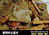 素鸡炒土豆片的做法