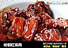 秘制红烧肉的做法