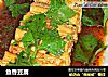 鱼香豆腐的做法