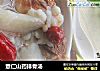 薏仁山药排骨汤的做法