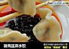 猪肉韭菜水饺的做法