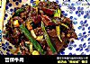 宫保牛肉的做法