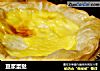 豆浆蛋挞的做法