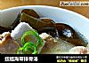纽结海带排骨汤的做法