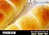 热狗面包卷的做法